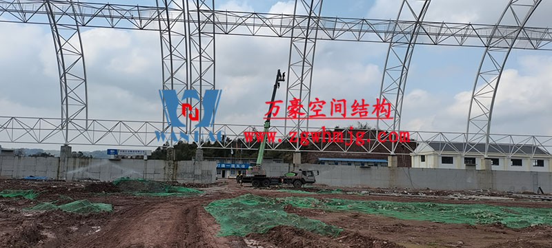 四川高興煤炭儲備基地建設(shè)項(xiàng)目開始施工