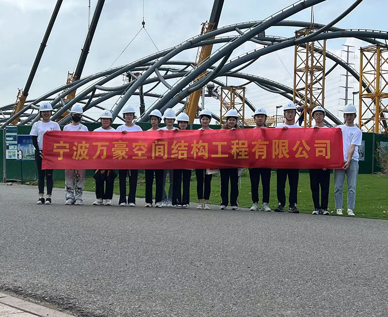 萬豪空間結(jié)構(gòu)員工到寧波諾丁漢大學室外運動膜結(jié)構(gòu)項目學習交流