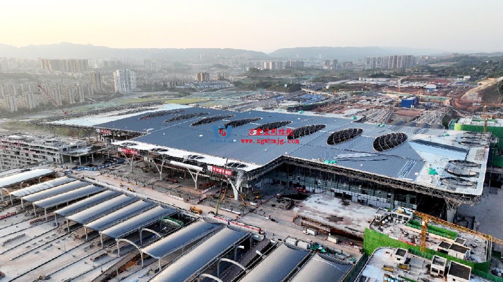 重慶東站站房正在加速建設(shè)，全力繪就項(xiàng)目新篇章
