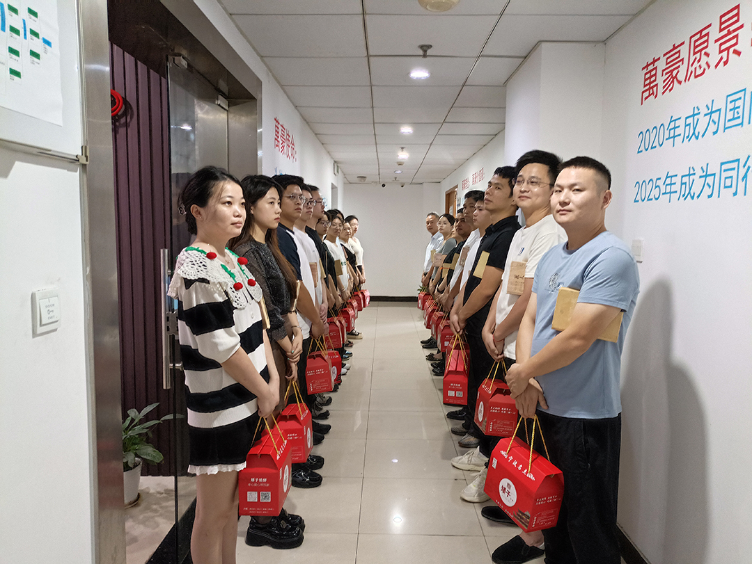 構(gòu)建幸福企業(yè)，美好與您相伴—萬豪祝大家中秋節(jié)快樂！