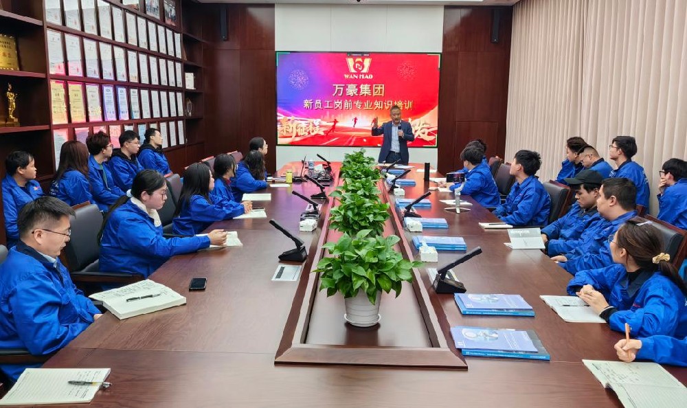 凝“新”聚力，奮勇前行|新員工崗前專業(yè)知識培訓，開啟征程新篇章