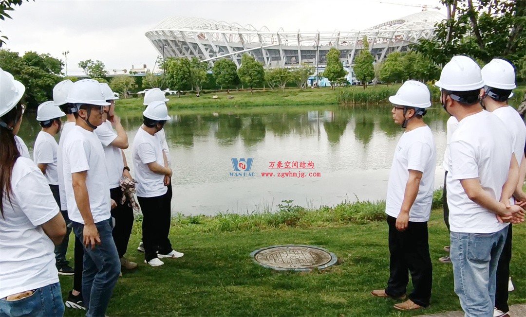標桿引領，智啟未來——萬豪集團營銷、設計與技術骨干共赴無錫奧體中心，現(xiàn)場觀摩學習解鎖“創(chuàng)新密碼”