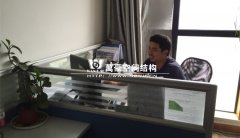 萬(wàn)豪精神 - 為了公司的利益，員工放棄休息