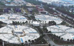 污水池膜結(jié)構(gòu)廠家哪家專業(yè)？污水池張拉膜工程