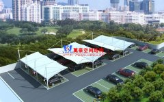 膜結(jié)構(gòu)停車棚常用的膜材料有哪些？膜結(jié)構(gòu)停車棚有哪些優(yōu)勢？