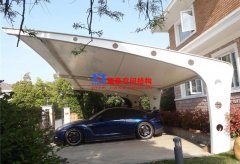 膜結(jié)構(gòu)車(chē)棚常用材料有哪些？各種膜結(jié)構(gòu)車(chē)棚材料的特點(diǎn)