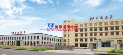 國內(nèi)膜結(jié)構(gòu)公司哪家好？北京膜結(jié)構(gòu)公司為什么選擇萬豪？