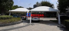 怎么做膜結(jié)構(gòu)車棚價格的預(yù)算？膜結(jié)構(gòu)車棚價格預(yù)算包括哪些方面？