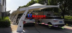 鋼膜結(jié)構(gòu)車棚價(jià)格多少錢(qián)？鋼膜結(jié)構(gòu)車棚一平米報(bào)價(jià)造價(jià)決定因素有哪些？