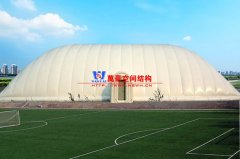 充氣膜建筑的優(yōu)勢(shì)是什么？充氣膜結(jié)構(gòu)建筑比其它建筑好在哪里？