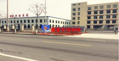 膜結(jié)構(gòu)廠家哪家好？膜結(jié)構(gòu)供應(yīng)商該如何選擇？