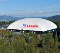膜結(jié)構(gòu)充氣膜體育館的有哪些特點？充氣膜體育館建筑的優(yōu)勢是什么？