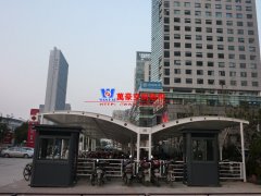 T字型膜結(jié)構(gòu)車棚好嗎？有哪些優(yōu)缺點(diǎn)？