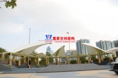 什么是拉膜結(jié)構(gòu)？如何選擇靠譜的拉膜結(jié)構(gòu)公司？