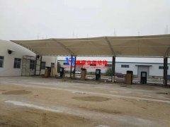 充電樁膜結(jié)構(gòu)雨棚有哪些特點(diǎn)？可以應(yīng)用于哪些領(lǐng)域？