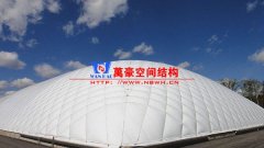充氣膜結(jié)構(gòu)使用時(shí)應(yīng)注意哪些事項(xiàng)？充氣膜結(jié)構(gòu)一旦破損該如何維修？