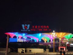 PTFE膜材與PVC膜材有何不同？PTFE膜結(jié)構(gòu)與PVC膜結(jié)構(gòu)哪個更好？